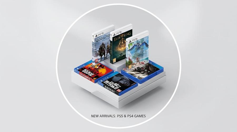 Games